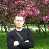 Отзыв от Эдуард - DTV виза